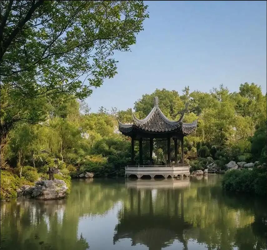 雅安雨城夏岚律师有限公司